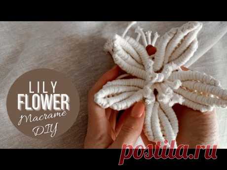 Macrame Lily Flower, How to make a macramé flower with stamens - YouTube