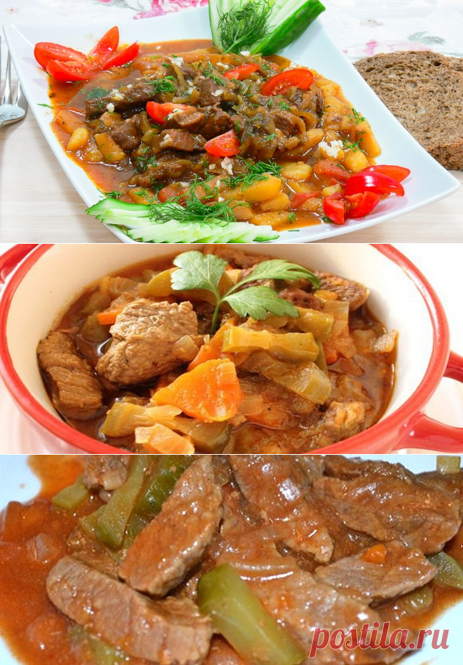 Азу по-татарски с солеными огурцами - очень вкусные рецепты блюда с разным мясом