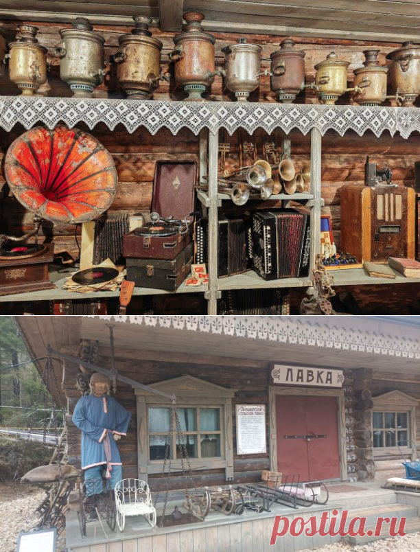 📜 Антыбарская сельская лавка: кусочек истории в каждом воспоминании | Интересный контент в группе Исторические Путешествия: Усадьбы и Архитектура в ОК (Одноклассники)