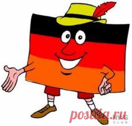 Пословицы и устойчивые выражения о немецкой нации / Изучение немецкого языка