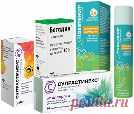 POLZAru интернет-аптека: купить лекарства в Краснодаре онлайн с доставкой