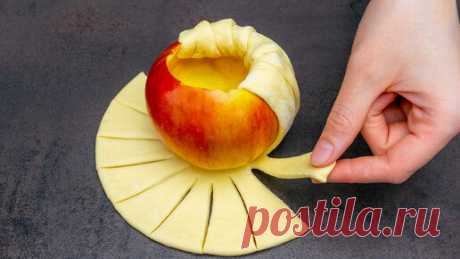 Десерт за 5 минут! Просто слоеное тесто и 4 яблока. | Appetitno.TV | Дзен