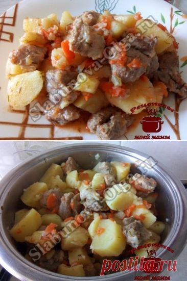 Жаркое по-домашнему со свининой и овощами. Рецепт. Фото