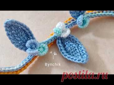 The twig is crocheted