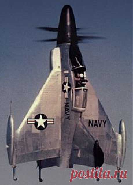 Convair XFY-1  авиация