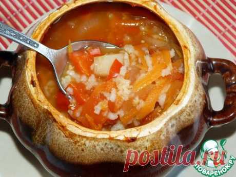 Суп из овощей с рисом в горшочке (в аэрогриле) - кулинарный рецепт