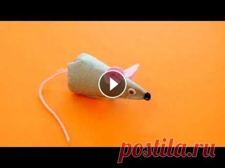 Как сделать мышку своими руками. Шьём мышку из фетра. Символ 2020.DIY mouse Всем привет! Предлагаю сделать со мной поделку к Новому году - крыску или мышку. Её можно сделать разных цветов, украсить по вкусу. Такая мышка будет ...