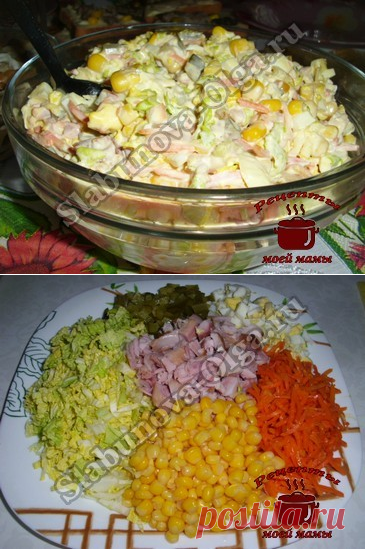 Салат с пекинской капустой, морковью по-корейски и курицей