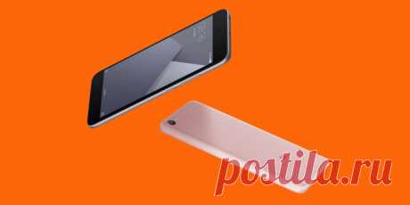 Обзор Xiaomi Redmi Note 5a — бюджетного смартфона, который умеет снимать Фотографий такого качества в сегменте до 150 долларов просто не найти.