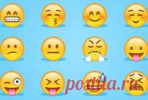 12 emoji, которые вы, возможно, используете неправильно