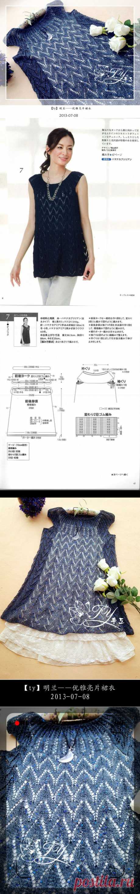 1328——明兰——优雅亮片裙衣 - ty的日志 - 网易博客