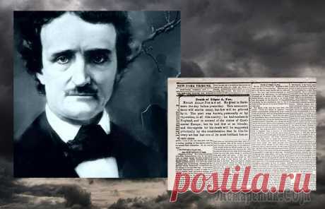 Мрачная жизнь и таинственный уход Эдгара Аллана По Эдгар Аллан По (Edgar Allan Poe) был писателем-новатором. Его глубокие, гениальные рассказы и стихи стали основой краткой формы в художественной литературе, что позволило называть По архитектором пове...