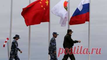 Россия и Китай продолжат развивать военное сотрудничество, считает эксперт