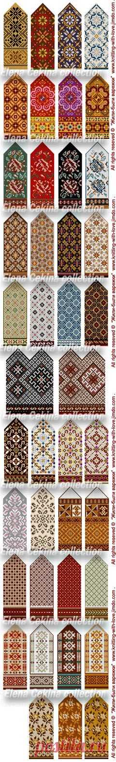 Латышские варежки, вязание варежек, схемы для варежек, жаккардовый узор, Latvian mittens, Fair isle knitting, ornament, color pattern