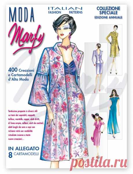Marfy Catálogo  2° Ed. Marfy Patrónes de Vestidos • Colleciónes Primavera/Verano y Otoño/Invierno. De REGALO en el catálogo: 8 patrones en 5 tallas.
