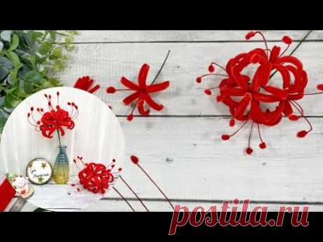 DIY / Beautiful flowers with Pipe Cleaner / Chenille Wire / Cách làm hoa  Bỉ Ngạn từ Kẽm Nhung