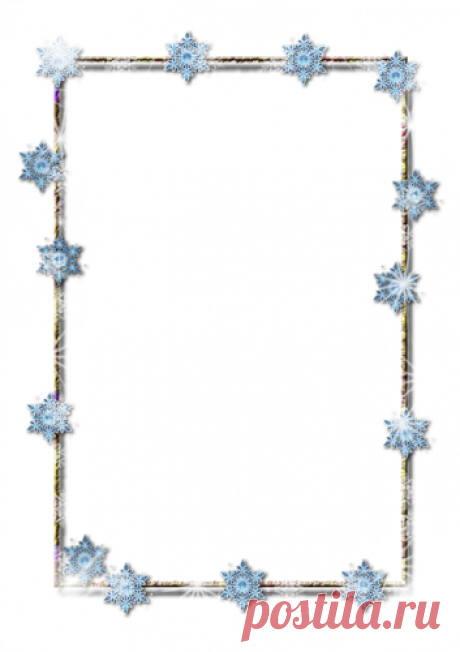 Зимние рамки - Новогодний и зимний клипарт - Кира-скрап - клипарт и рамки на прозрачном фоне