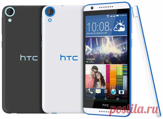 HTC Desire 650
