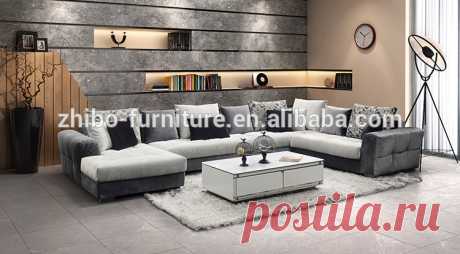 Living Room Sofa Furniture Modern Chaise Lounge Fabric Corner U Shaped Sofa Set Price - Buy U Shape Sofa,Sofa Set Price,U Shape Sofa Set Product on Alibaba.com