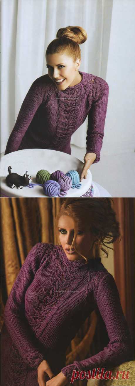 Фиолетовый свитер с ажурными листочками