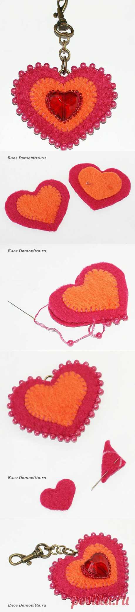 Keychain heart. How to make the heart of the fabric. gift for your beloved | Laboratory household