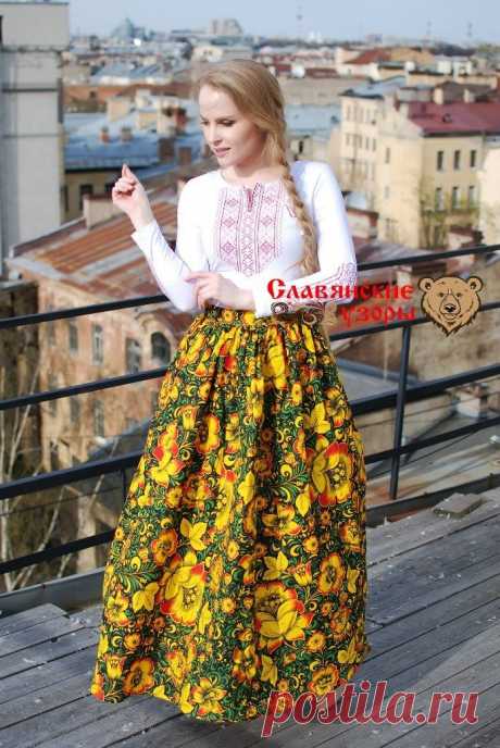 Длинная юбка в русском стиле Хохлома чёрная - купить в Интернет магазине женской славянской одежды. Юбка в русском стиле с рисунком. Ткань натуральная, хлопок