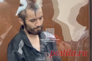 Второй участник теракта в «Крокусе» Мирзоев оставлен под стражей