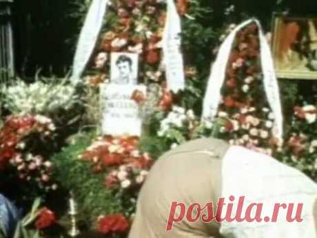Похороны В.С.Высоцкого, 28.07.1980