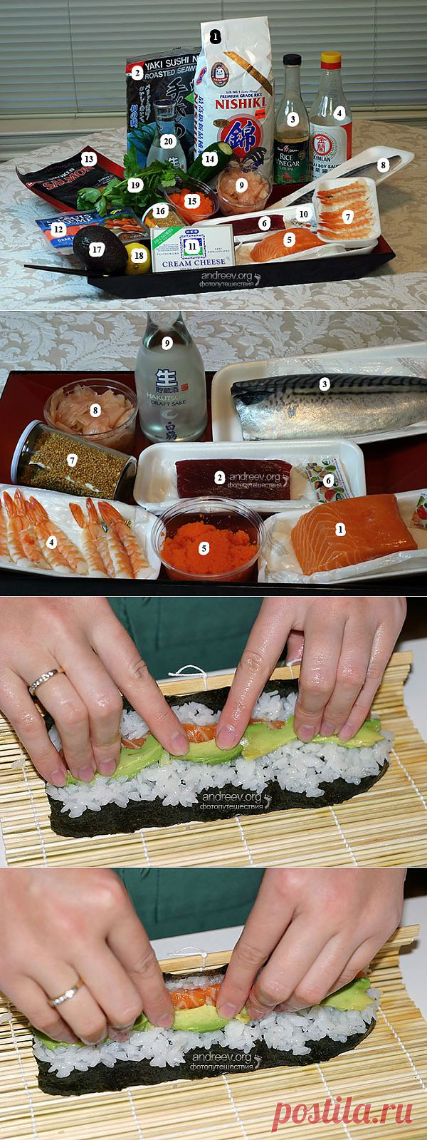 Как приготовить суши в домашних условиях Руководство How to make sushi at home