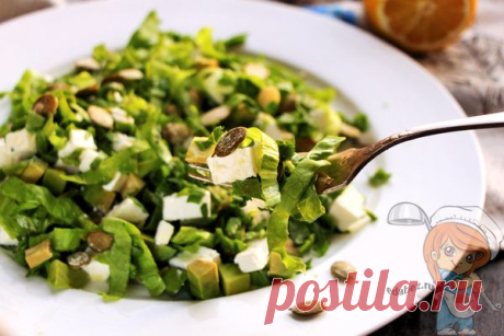 Зеленый Цезарь: изысканный диетический салат за 5 минут! Рецепт диетического полезного салата, который подойдет вегетарианцам. Зеленый цезарь готовится из листьев салата, сыра фета, тыквенных семечек и авокадо