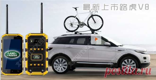 Подлинная Land Rover три анти-v8 четырехъядерный Android смартфон аппаратно домофон Dual SIM Land Rover a3