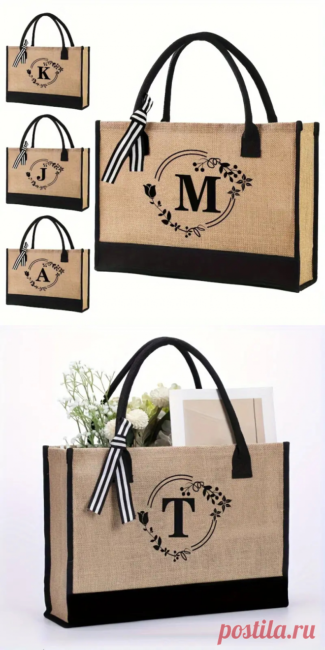 Large Capacity Colorblock Tote Bag Letter Pattern Satchel - Temu