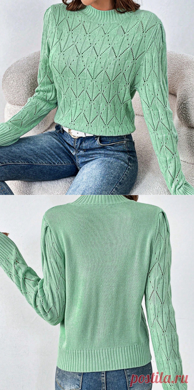 Просто и со вкусом: ажурный свитер цвета сочной мяты. Моя схема спицами | Вязание с Paradosik_Handmade | Дзен