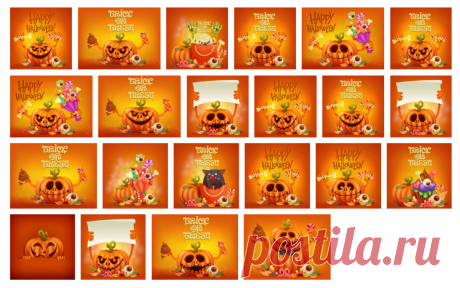 Vector pumpkin lights happy halloween concept - Halloween originated from celebrations related to evil ghosts, so witches, ghosts, jackal lanterns, goblins and dragonflies riding brooms are all symbols of Halloween.(A total of 22 pictures)