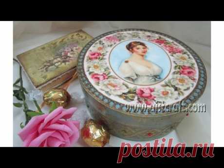 Decoupage tutorial - DIY  How to Use Decoupage Paper - Vintage box idea