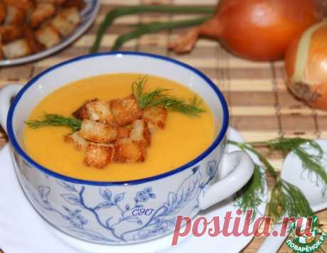 Французский тыквенный суп – кулинарный рецепт