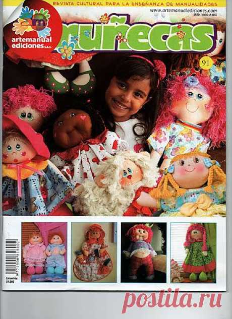 muñecas 1 - Angela Maria Maestre Giraldo - Веб-альбомы Picasa