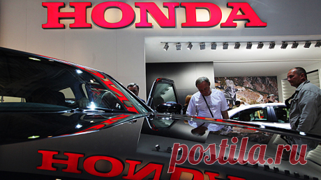 Honda опровергла сообщения об официальных поставках автомобилей в Россию | Pinreg/авто Автоновости: Компания Honda, сохраняющая в России сервисное и гарантийное обслуживание ранее проданных автомобилей, опровергла заявления в СМИ о возобновлении поставок