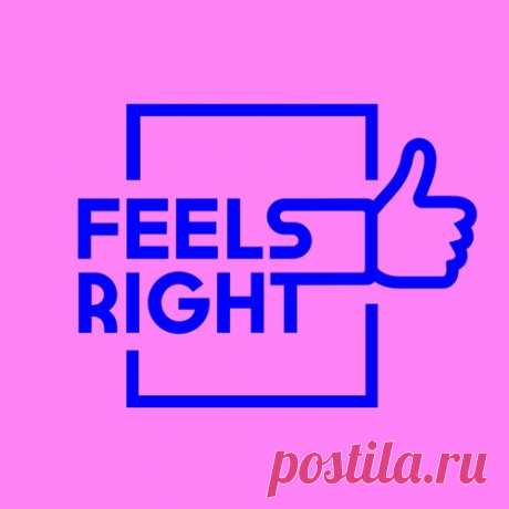 Oscar Barila - Feels Right free download mp3 music 320kbps