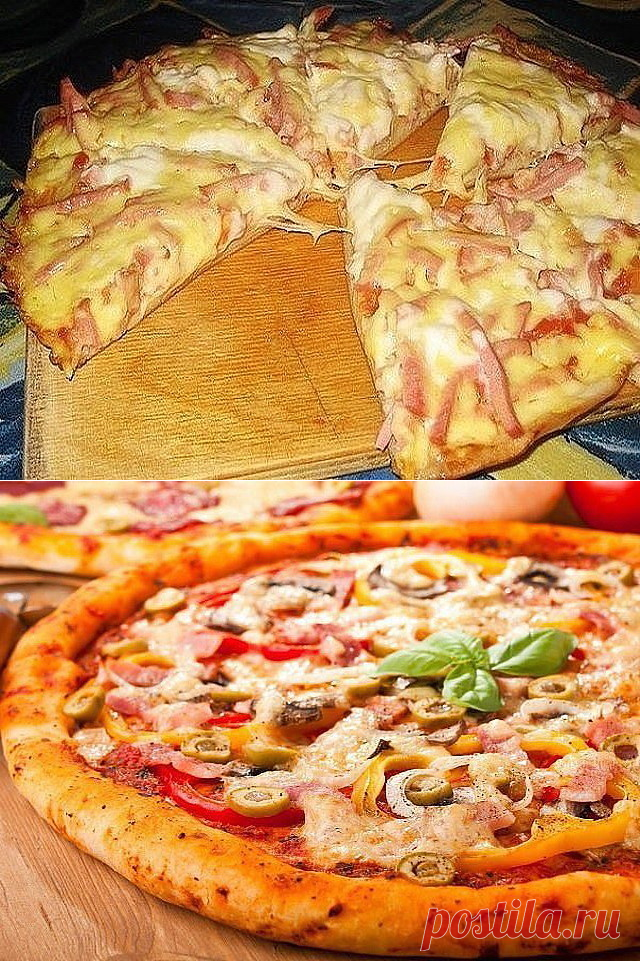 Простые начинки для пиццы. Вкусная пицца. Пицца домашняя. Начинка для пиццы. Красивая пицца домашняя.