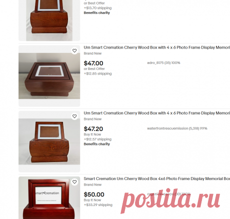 Smart Cremation Box | eBay