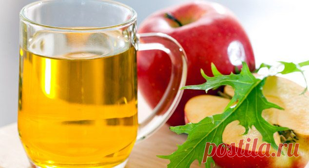 Лечение яблочным уксусом в домашних условиях / Будьте здоровы