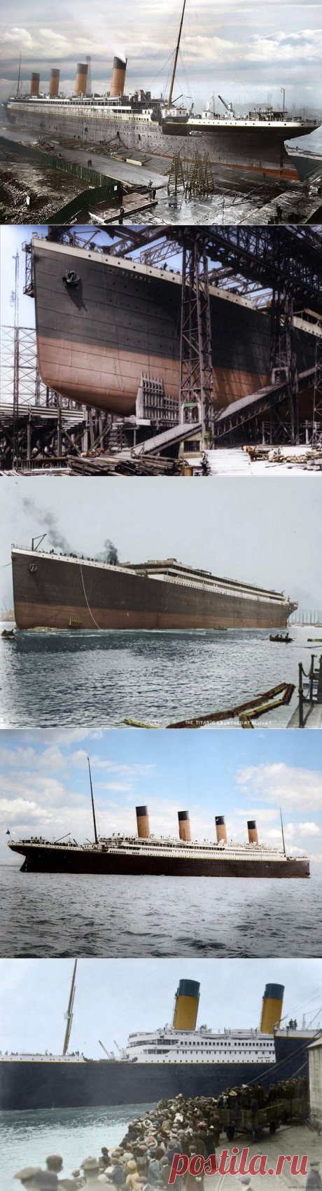 &quot;Титаник&quot; в цвете
остальные фото тут https://feldgrau.info/index.php/2010-09-02-14-48-28/8777-291213