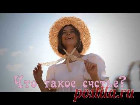 Музыкальный релакс с красивой музыкой Сергея Аверьянова