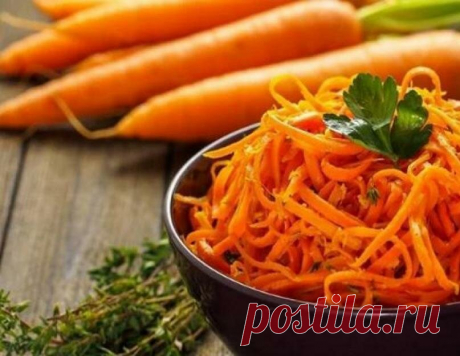 Морковка по-корейски как из магазина: наконец-то я нашла хороший рецепт | Наша Дача | Яндекс Дзен