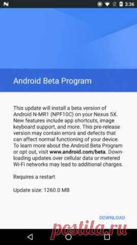Первая бета-версия Android 7.1 уже доступна на Nexus 5X, 6P и Pixel C Как и было обещано, Google выпустила для смартфонов Nexus 5X, Nexus 6P и планшета Pixel C первую бета-версию новой версии операционной системы Android 7.1 Nougat, которая предназначена для разработчиков. Стоит отметить, что смартфоны Pixel и Pixel XL поставляются с этой ОС "из коробки". Android 7.1 включает несколько важных изменений, в том числе ярлыки для приложений, круглосуточную службу поддержки Google,…