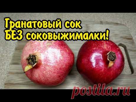 Вернулась домой голодная, а муж сказал: «Сейчас покажу трюк!» и отварил ароматную картошку за 3 минуты. Делюсь способом варки | Честный Автор | Дзен