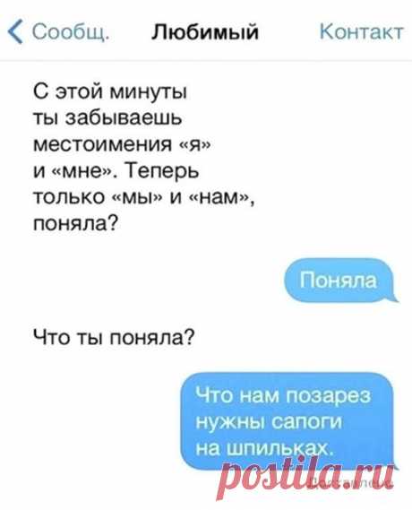 ПРИКОЛЫ ЮМОР ШУТКИ ツ группа фейсбук юмор позитив анекдоты картинки здесь ))) присоединяйтесь!