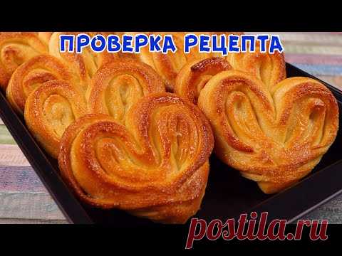 Вот как надо готовить Самые Вкусные ПЛЮШКИ! Тесто воздушное как Пух‼
