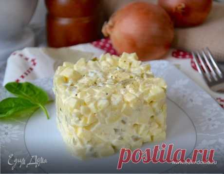 Луковый салат по-польски - необыкновенно вкусный и нежный !!!